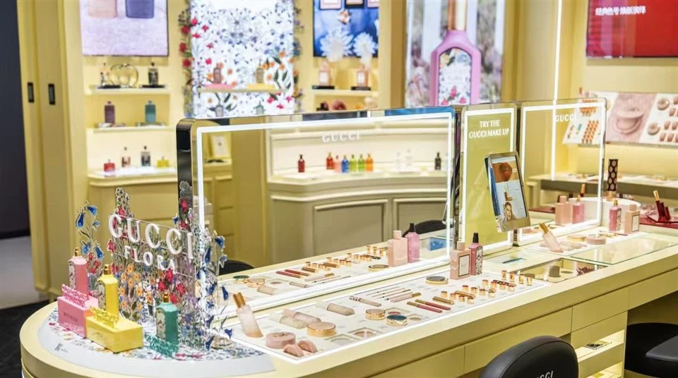 Perfume Shop Display Shelf