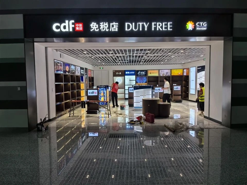 Perfume Showroom Furniturefor Duty Free Shop
