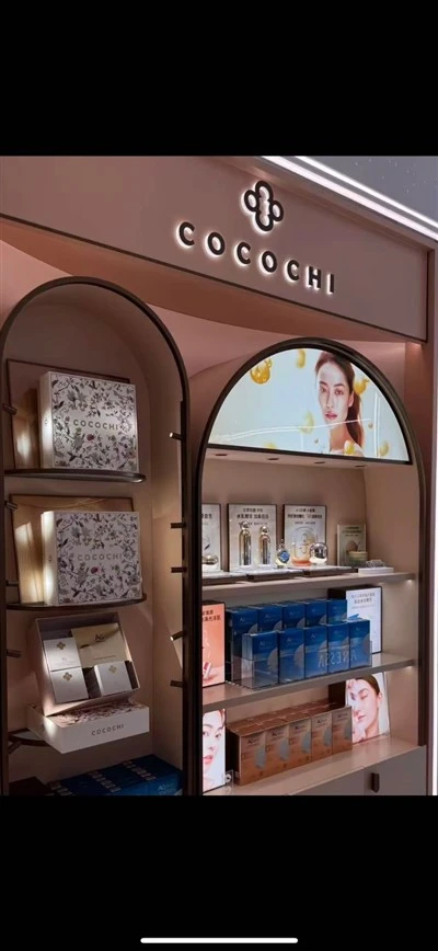 Muebles para tiendas Perfume para la tienda libre de impuestos