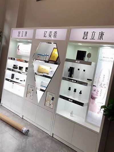 Estante para perfumes