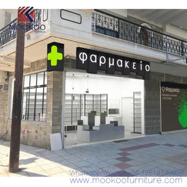 Diseño de estantería de farmacia