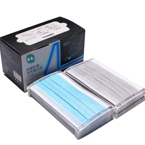 Envío Gratis Máscara Desechable